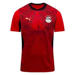 Maillot Coupe du Monde 2026 – Offert pour 2 paires achetées